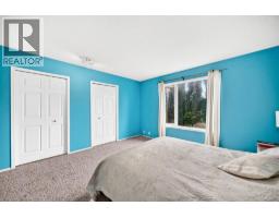 14954 Mt Mckenzie Drive Se, Calgary, AB T2Z2L4 Photo 27