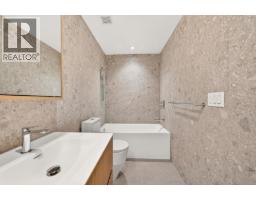 1528 W 6th Avenue, Vancouver, BC V6J0J9 Photo 25