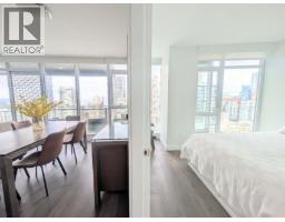 2602 1372 Seymour Street, Vancouver, BC V6B0L1 Photo 15