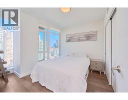 2602 1372 Seymour Street, Vancouver, BC V6B0L1 Photo 16