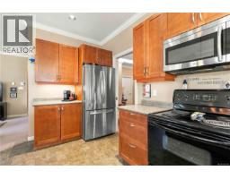 Ensuite - 2409 Poplar Dr, Sooke, BC V9Z0Y5 Photo 10