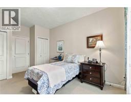2409 Poplar Dr, Sooke, BC V9Z0Y5 Photo 16