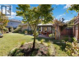 2409 Poplar Dr, Sooke, BC V9Z0Y5 Photo 29