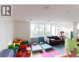 2602 1372 Seymour Street, Vancouver, BC V6B0L1 Photo 34