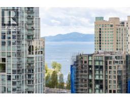 2602 1372 Seymour Street, Vancouver, BC V6B0L1 Photo 25