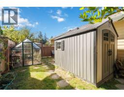 2409 Poplar Dr, Sooke, BC V9Z0Y5 Photo 33