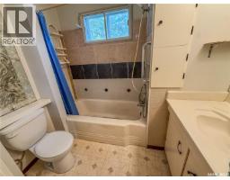 3pc Bathroom - 466 6th Avenue W, Melville, SK S0A2P0 Photo 13