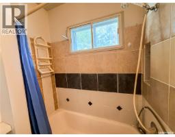 Other - 466 6th Avenue W, Melville, SK S0A2P0 Photo 14