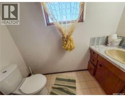 466 6th Avenue W, Melville, SK S0A2P0 Photo 28