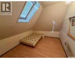 466 6th Avenue W, Melville, SK S0A2P0 Photo 30