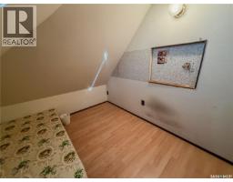 466 6th Avenue W, Melville, SK S0A2P0 Photo 31