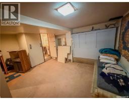 466 6th Avenue W, Melville, SK S0A2P0 Photo 33