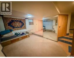 466 6th Avenue W, Melville, SK S0A2P0 Photo 34