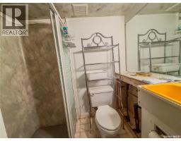 466 6th Avenue W, Melville, SK S0A2P0 Photo 36