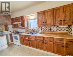 2pc Bathroom - 466 6th Avenue W, Melville, SK S0A2P0 Photo 8