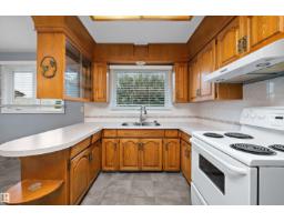 13304 73 St Nw, Edmonton, AB T5C0T8 Photo 13