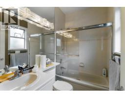 328 W 26th Avenue, Vancouver, BC V5Y2J9 Photo 11