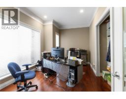 328 W 26th Avenue, Vancouver, BC V5Y2J9 Photo 12