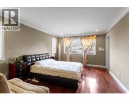 328 W 26th Avenue, Vancouver, BC V5Y2J9 Photo 9