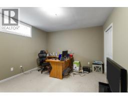 328 W 26th Avenue, Vancouver, BC V5Y2J9 Photo 15