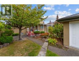 328 W 26th Avenue, Vancouver, BC V5Y2J9 Photo 21