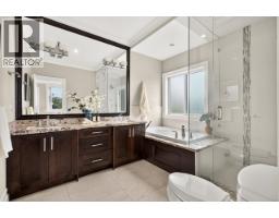 5828 Gibbons Drive, Richmond, BC V7C2C7 Photo 15