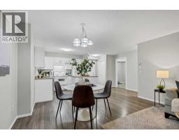 Laundry room - 2108, 604 8 Street Sw, Airdrie, AB T4B2W4 Photo 7