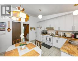 Dining room - 803 Kimberly Pl, Saanich, BC V8X4R2 Photo 12