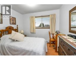 803 Kimberly Pl, Saanich, BC V8X4R2 Photo 19