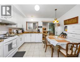 Media - 803 Kimberly Pl, Saanich, BC V8X4R2 Photo 10