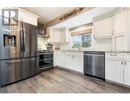 12 Birch Hill Drive, Stellarton, NS B0K1S0 Photo 20