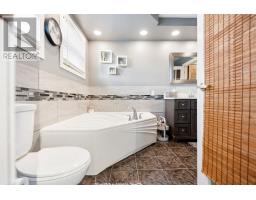 12 Birch Hill Drive, Stellarton, NS B0K1S0 Photo 40