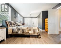 12 Birch Hill Drive, Stellarton, NS B0K1S0 Photo 37