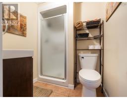 12 Birch Hill Drive, Stellarton, NS B0K1S0 Photo 48