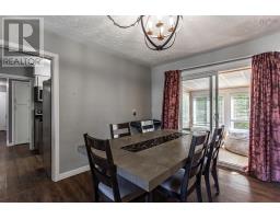Laundry room - 2 Mckenzie Drive, Middleton, NS B0S1P0 Photo 12