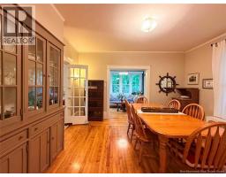 Sunroom - 12 Matheson Avenue, Edmundston, NB E3V2A1 Photo 8