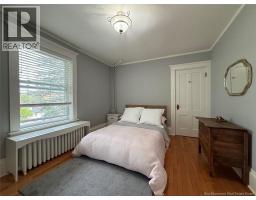 12 Matheson Avenue, Edmundston, NB E3V2A1 Photo 21