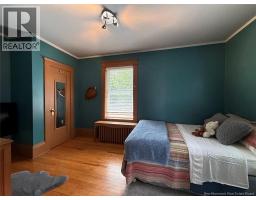 12 Matheson Avenue, Edmundston, NB E3V2A1 Photo 23