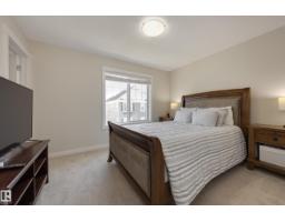 #102 903 Crystallina Nera Wy Nw, Edmonton, AB T5Z0N6 Photo 30