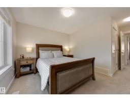 #102 903 Crystallina Nera Wy Nw, Edmonton, AB T5Z0N6 Photo 31