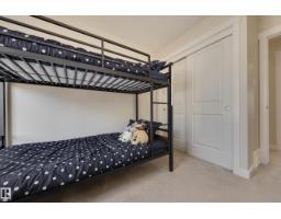 #102 903 Crystallina Nera Wy Nw, Edmonton, AB T5Z0N6 Photo 38