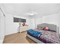 3924 26a Av Nw, Edmonton, AB T6L6G2 Photo 34