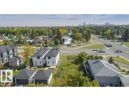 10712 149 St Nw, Edmonton, AB T5P1M2 Photo 7