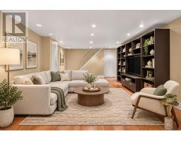 1069 Cahill Drive W, Ottawa, ON K1V9J1 Photo 35
