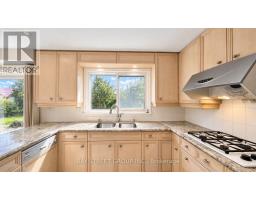 101 - 5 Elmira Court, Toronto, ON M2K2T1 Photo 12