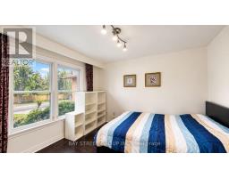 101 - 5 Elmira Court, Toronto, ON M2K2T1 Photo 14