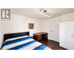 101 - 5 Elmira Court, Toronto, ON M2K2T1 Photo 15