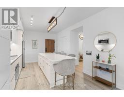308 - 21 Park Street E, Mississauga, ON L5G0C2 Photo 10