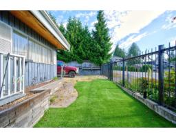 10810 129 Street, Surrey, BC V3T3H8 Photo 6