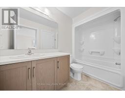 118 Dowdall Circle, Carleton Place, ON K7C0S4 Photo 15